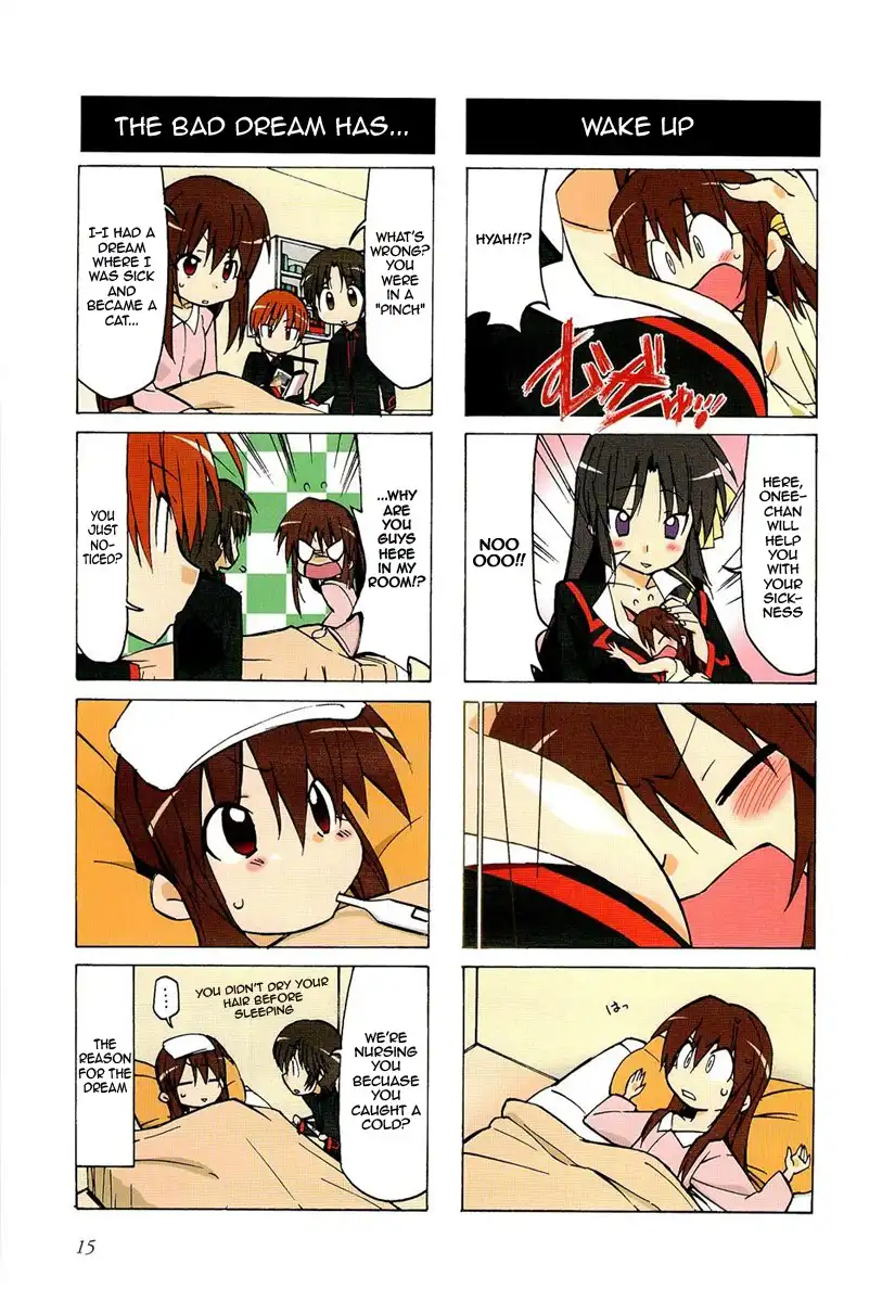 Little Busters! The 4-Koma Chapter 17.009 11